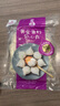 四海魚(yú)蛋供港品質(zhì)魚(yú)籽包心丸一斤裝500g火鍋食材關(guān)東煮丸子生鮮麻辣燙 曬單實(shí)拍圖