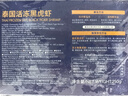 拓食 TOUSH'S泰國活凍黑虎蝦 250g（約12-15只） 曬單實拍圖