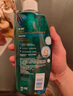 芙麗芳絲（Freeplus）爽膚水保濕護膚補水清爽男士女士160ml 曬單實(shí)拍圖