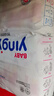 嬰芽（YINGYA）一體拉拉褲XXXL80片【16-18kg】超薄干爽嬰兒尿不濕全包臀尿褲 曬單實拍圖