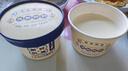 雀巢(Nestle)烘焙原料淡奶油 常溫存儲易打發(fā)蛋糕裱花動(dòng)物奶油250ml*3 曬單實(shí)拍圖