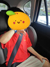 歐頌（Osann）MAX+兒童安全座椅3歲以上-12歲汽車用車載大童坐墊增高墊 曬單實拍圖