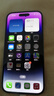 【已驗機(jī)】蘋果14pro Apple iPhone 14Pro 蘋果14Pro二手 蘋果手機(jī)5G手機(jī) 【下方看報告自行選擇顏色】 256G 國行雙卡5G【贈送豪華大禮包】 曬單實拍圖