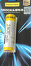 品勝（PISEN）18650鋰電池 3.7v-4.2V 2600mAh大容量強(qiáng)光手電筒充電電池  麥克風(fēng)/頭燈/小風(fēng)扇等 尖頭款 曬單實(shí)拍圖