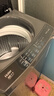 海爾（Haier）波輪全自動洗衣機(jī)直驅(qū)變頻波輪洗衣機(jī)洗凈比1.0納米微泡凈家用出租神器一級能效更節(jié)能 10kg+直驅(qū)變頻+超凈洗+納米微泡凈+七維減震 曬單實拍圖