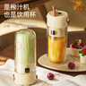 World Kitchen美國康寧榨汁機雙層玻璃杯身12葉304不銹鋼刀頭充電小型旅行便攜榨汁杯多功能果汁機 曬單實(shí)拍圖