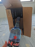紅星二鍋頭 藍(lán)瓶綿柔8陳釀 清香型白酒 43度 750ml*6瓶 整箱裝口糧酒 曬單實(shí)拍圖