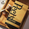 Peet's Coffee皮爺peets 凍干即溶咖啡（巴西喜拉多紅波旁）24g（3g*8顆） 曬單實(shí)拍圖