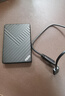 科碩（KESU）1TB 移動(dòng)硬盤大容量 雙盤備份USB3.0 外接機(jī)械硬盤 海量存儲(chǔ) 手機(jī)連接 2.5英寸 家庭存儲(chǔ) 曬單實(shí)拍圖