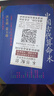 中國古代算術(shù)洪丕謨上海人民出版社 原版老版本洪丕謨著(zhù)命理八字命理書(shū)籍大全 曬單實(shí)拍圖
