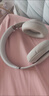 beats StudioPro無線頭戴式 藍(lán)牙主動(dòng)降噪耳機(jī) 兼容蘋果安卓系統(tǒng) 柔沙色 曬單實(shí)拍圖