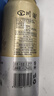 川渝全麥精釀啤酒500ML/罐 純正自然麥香濃郁 山泉水釀造優(yōu)質(zhì)啤酒 精釀啤酒 500mL 1罐 曬單實拍圖