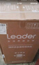 統(tǒng)帥（Leader）海爾智家出品 波輪洗衣機(jī)全自動(dòng)小型 8公斤租房神器 抗菌波輪 以舊換新 家電國(guó)家補(bǔ)貼 XQB80-L539 曬單實(shí)拍圖