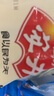 安井 紅豆包 1kg 2斤裝約33個(gè) 豆沙包 廣式早茶糕點(diǎn)點(diǎn)心 家庭裝面點(diǎn) 曬單實(shí)拍圖