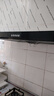 海爾（Haier）抽油煙機(jī) 統(tǒng)帥Ieader歐式頂吸排煙機(jī) 大吸力380Pa風(fēng)壓 抽油煙機(jī)家用租房優(yōu)選IT1902 曬單實拍圖