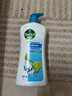 滴露（Dettol）沐浴露男士薄荷冰爽950g身體沐浴乳液男女士沐浴露持久留香清涼 曬單實(shí)拍圖