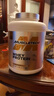 肌肉科技（MUSCLETECH）白金乳清蛋白粉健身增肌粉分離為主5磅牛奶巧克力味北美進口 曬單實拍圖
