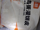 頭廚原味雞蛋灌餅皮1.8kg共20片早餐手抓餅卷餅 速食半成品 學生早餐 曬單實拍圖