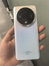 HUIZUU X200 Pro旗艦新款7.2英寸高清屏全網(wǎng)通新款靈動(dòng)島智能手機(jī)長(zhǎng)續(xù)航學(xué)生游戲電競(jìng)機(jī)長(zhǎng)續(xù)航老人備用機(jī) 天空之境 【原裝未拆封】12GB+1TB（1024GB） 曬單實(shí)拍圖