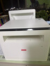 聯(lián)想（Lenovo）至像M1688DW Pro激光打印機(jī)家用辦公 學(xué)生手機(jī)無(wú)線學(xué)習(xí)作業(yè)家庭打印機(jī)自動(dòng)雙面打印復(fù)印掃描一體機(jī) 曬單實(shí)拍圖
