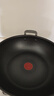 特福（Tefal）炒鍋有鈦不粘鍋家用炒菜鍋少油煙32cm炒鍋電磁爐燃氣灶通用炒鍋 曬單實拍圖