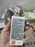 嬌韻詩(shī)雙萃三部曲眼面套裝面霜50ml+眼霜20ml+精華30ml緊致禮物送女友 曬單實(shí)拍圖