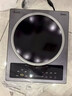 美的（Midea）家用凹面電磁爐電陶爐 3300W大功率單灶滑控調(diào)節(jié)多功能炒菜火鍋爐電磁爐一套帶鍋國家補(bǔ)貼CLE3367 曬單實(shí)拍圖