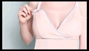 佳韻寶（Joyourbaby）哺乳吊帶產(chǎn)后喂奶衣免穿文胸孕婦棉質(zhì)哺乳內(nèi)衣背心上衣 慕巖灰 M 曬單實拍圖