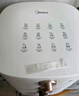 美的（Midea）空氣炸鍋易用旋鈕 家用實(shí)用大容量5.3L 不用翻面 蒸汽嫩烤 輕音烘炸 金屬內(nèi)腔無異味  MF-KZE535J5 曬單實(shí)拍圖