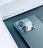 小米R(shí)edmi Note13 5G 國(guó)家補(bǔ)貼 1億像素 超細(xì)四窄邊OLED直屏 8GB+128GB 時(shí)光藍(lán) 5G手機(jī) 曬單實(shí)拍圖
