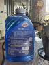 龜牌（Turtle Wax）冰蠟洗車(chē)液清潔套裝(TC-400204)2L汽車(chē)洗車(chē)水蠟去污高泡蠟洗液 曬單實(shí)拍圖