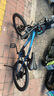 九號（Ninebot）兒童自行車(chē)6-9歲鋁合金全地形山地車(chē)藍色20寸適合身高115-145cm 曬單實(shí)拍圖