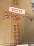 汾酒 山西杏花村 清香型白酒 高度白酒 55度950ml 將軍汾 黃蓋玻汾 55度 950mL 6瓶 曬單實(shí)拍圖