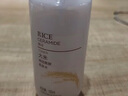 菲詩(shī)小鋪（THE FACE SHOP） 大米水乳套裝補水護膚品保濕干皮滋潤改善粗糙肌七夕禮物 [2支]大米保濕水+乳套裝 曬單實(shí)拍圖