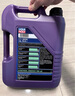 力魔（LIQUI MOLY）德國原裝進(jìn)口 能量型PAO全合成機油 0W-40  SN  A3/B4級 5L 曬單實(shí)拍圖