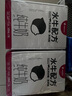 隔壁劉奶奶水牛配方純牛奶Mini奶125ml*18盒兒童奶早餐高鈣奶送禮禮盒 曬單實拍圖