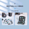 IDSONIX SD MSD TF CF內存卡存儲卡內存卡/存儲卡/儲存卡卡包 防潮/防震/耐壓/抗摔OS25 黑色 曬單實(shí)拍圖