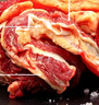 錫林永潤(rùn) 內(nèi)蒙古 牛腩 黃膘牛腩 新鮮牛肉 散養(yǎng)草飼 黃牛肉 牛腩3斤（囎韭菜花醬＋燉料包） 曬單實(shí)拍圖