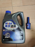 美孚（Mobil）美孚速霸2000 全合成汽機油 5W-30 SN PLUS 4L 汽車保養(yǎng) 曬單實拍圖