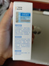 OHBT美白防曬霜50g高倍防紫外線(xiàn)隔離遮瑕提亮膚色素顏霜女男兒童戶(hù)外 曬單實(shí)拍圖