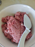 九陽（Joyoung）絞肉和面絞菜一體機(jī) 絞餡機(jī)餃子肉餡機(jī)2.8L大容量 真智能和面絞肉機(jī)【九陽漫生活】S26-LA586 曬單實拍圖