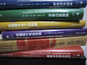 韓國流行音樂(lè ) 曬單實(shí)拍圖