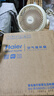 海爾（Haier）空氣循環(huán)扇家用輕音電風(fēng)扇渦輪對(duì)流換氣桌面臺(tái)式小風(fēng)扇空調(diào)伴侶大風(fēng)量搖頭節(jié)能臺(tái)扇電扇HFX-J2050A 曬單實(shí)拍圖