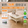 三青水性木器漆家具翻新漆刷門窗衣柜木用改色油漆環(huán)保涂料 象牙白1KG 曬單實(shí)拍圖