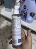 雅漾（Avene）專(zhuān)研舒緩保濕水200ml補水降敏修護爽膚水化妝護膚水濕敷水情人節 曬單實(shí)拍圖