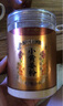 同仁堂小黃姜粉純生姜粉老干姜粉沖喝祛沖飲濕三伏天250g 曬單實拍圖