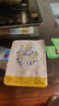 春娟黃芪水潤保濕面膜透明質(zhì)酸補(bǔ)水提亮膚色男女士國貨護(hù)膚品 25g*5片(整盒裝) 曬單實拍圖
