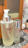 SK-IIsk2神仙水330mlskii護(hù)膚精華露滋潤保濕化妝品護(hù)膚品 曬單實拍圖
