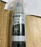 愛(ài)普生004系列T00U1原裝墨水黑色單只裝（適用L3558/L3556/L1258/L311X/L315X/L316X/L325X/L326X系列等） 曬單實(shí)拍圖