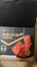 良品鋪子肉脯肉干肉片高蛋白肉脯干靖江特產(chǎn)休閑解饞辦公室小零食 【營(yíng)養升級】高蛋白肉脯519g ， 曬單實(shí)拍圖